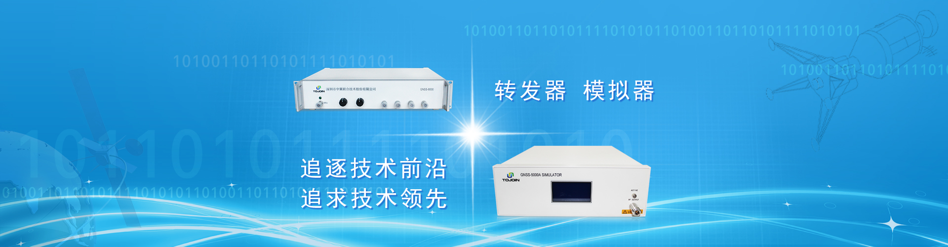 开云登录入口网页版